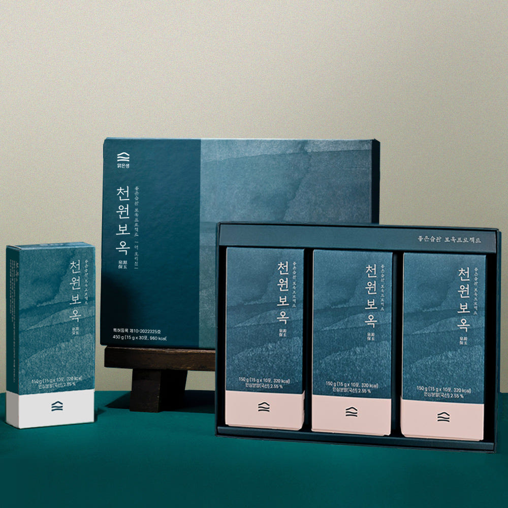 천원보옥 28