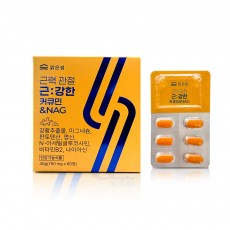 근력관절 근:강한 커큐민&NAG 35